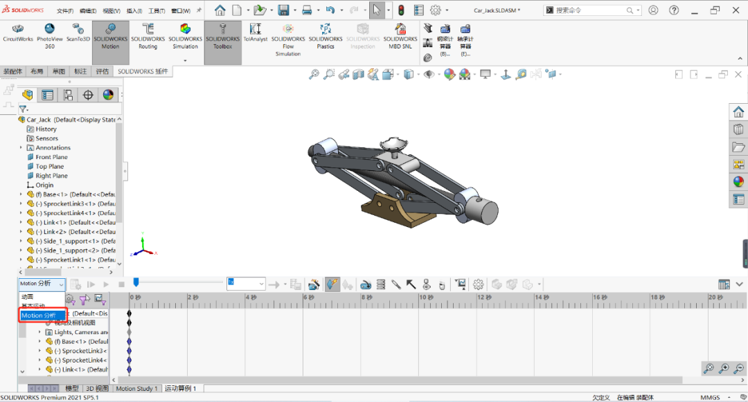 solidworks 生成剖面视图的注意事项